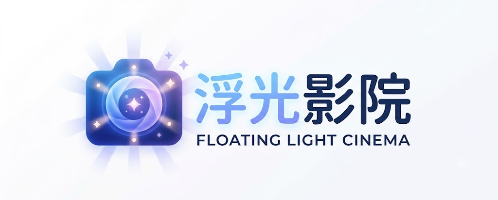 特别的爱HD最新电视剧